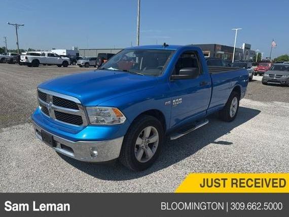 RAM 1500 2023 3C6JR6DT7PG608340 image
