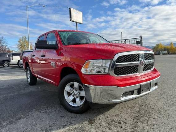 RAM 1500 2023 1C6RR7LG1PS516565 image