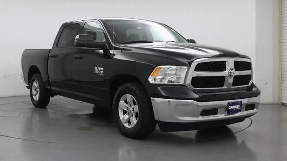 RAM 1500 2023 1C6RR6LG6PS574827 image