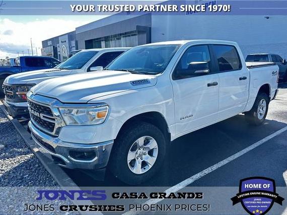 RAM 1500 2023 1C6SRFFT9PN580503 image RAM 1500 2023 1C6SRFFT9PN580503 image