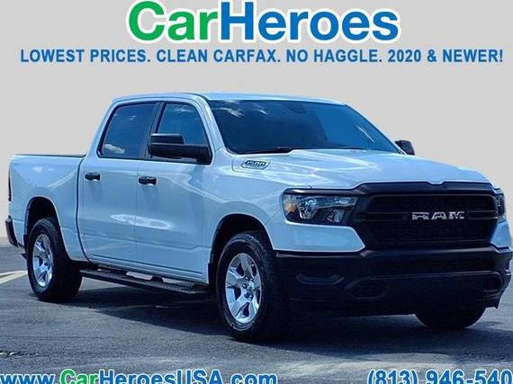 RAM 1500 2023 1C6RREGG5PN654462 image RAM 1500 2023 1C6RREGG5PN654462 image