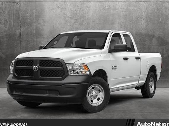 RAM 1500 2023 1C6RR6FG3PS595842 image