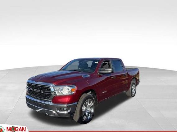 RAM 1500 2023 1C6RRFFG1PN529224 image