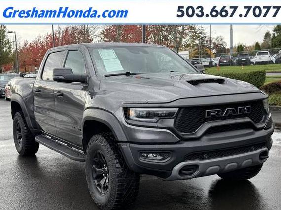 RAM 1500 2023 1C6SRFU91PN572340 image