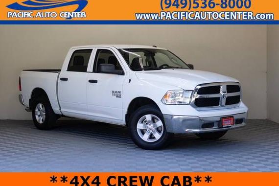 RAM 1500 2023 3C6RR7KG9PG533087 image