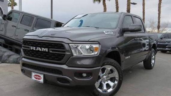 RAM 1500 2023 1C6RRFFG5PN642237 image