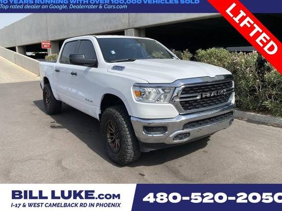 RAM 1500 2023 1C6SRFFT2PN690051 image