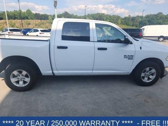 RAM 1500 2023 1C6RR7LG3PS519225 image