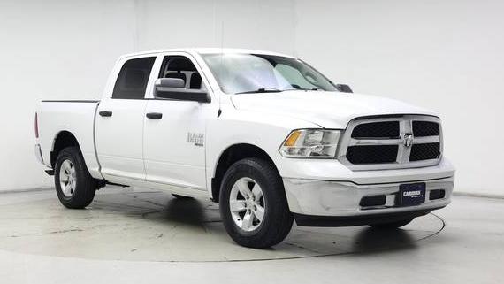 RAM 1500 2023 1C6RR7LG6PS519333 image RAM 1500 2023 1C6RR7LG6PS519333 image