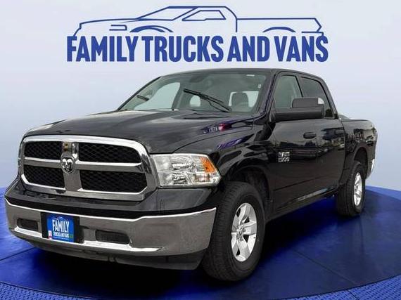 RAM 1500 2023 1C6RR7LGXPS575291 image