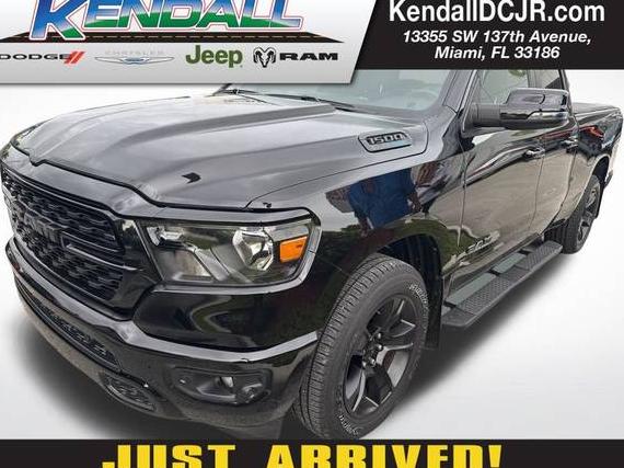 RAM 1500 2023 1C6RREBT5PN586054 image