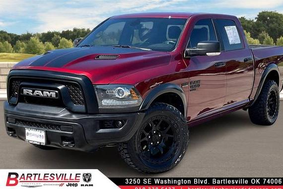 RAM 1500 2023 1C6RR7LT5PS567533 image