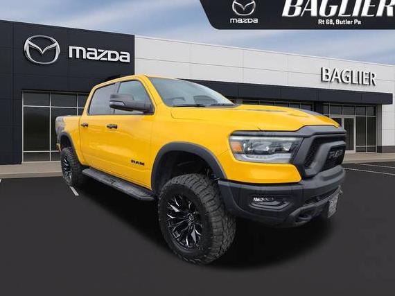 RAM 1500 2023 1C6SRFLT7PN654702 image