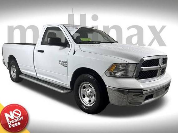 RAM 1500 2023 3C6JR6DG5PG665719 image