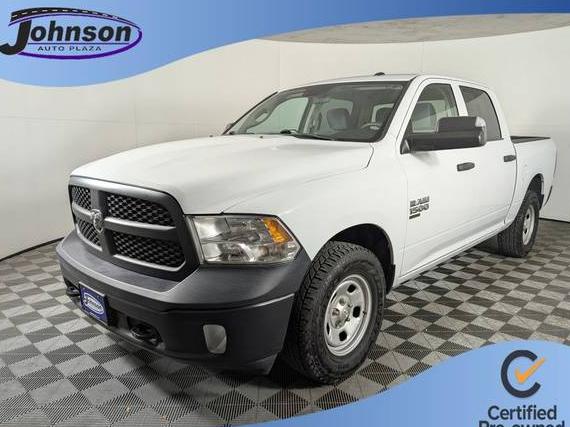 RAM 1500 2023 3C6RR7KG2PG672476 image RAM 1500 2023 3C6RR7KG2PG672476 image