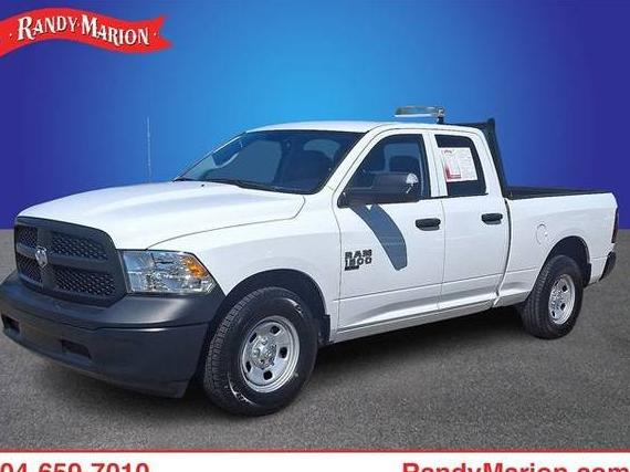 RAM 1500 2023 1C6RR6FG5PS588360 image RAM 1500 2023 1C6RR6FG5PS588360 image
