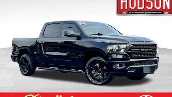 RAM 1500 2023 1C6SRFFT1PN690574 image