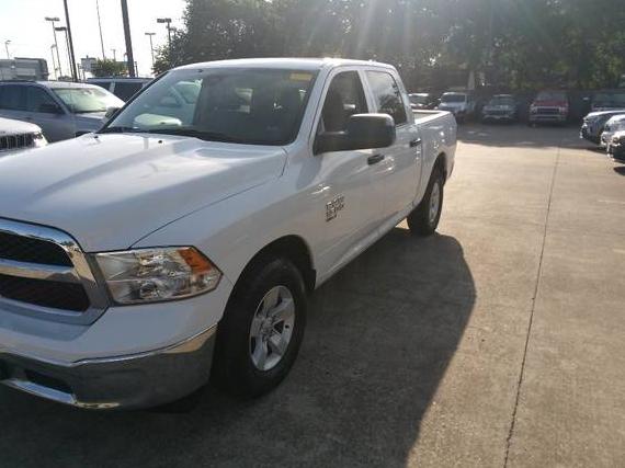 RAM 1500 2023 1C6RR6LG0PS518642 image