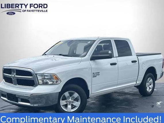RAM 1500 2023 1C6RR7LG3PS517426 image