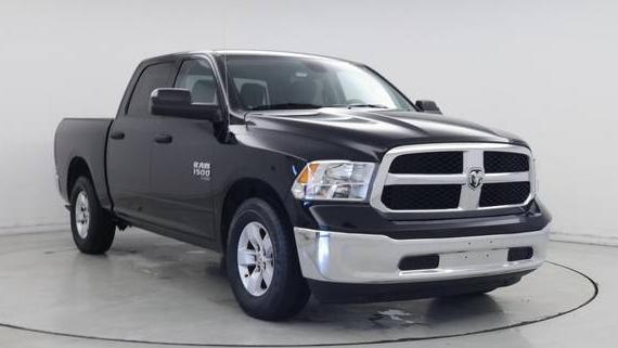RAM 1500 2023 1C6RR6LG8PS574697 image