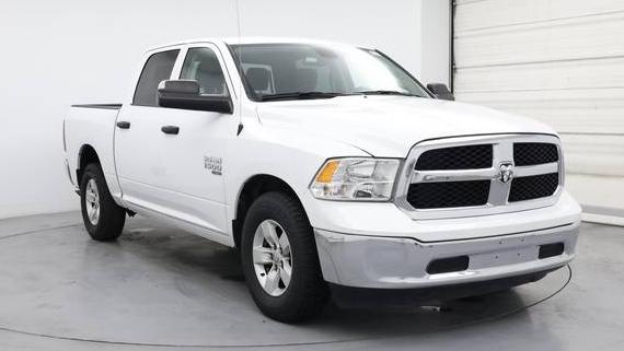 RAM 1500 2023 1C6RR6LG0PS574807 image