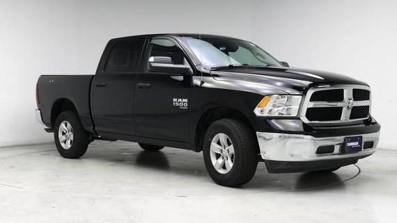 RAM 1500 2023 1C6RR7LG0PS536998 image