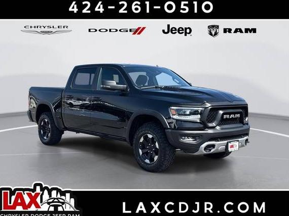 RAM 1500 2023 1C6SRFLT1PN639693 image
