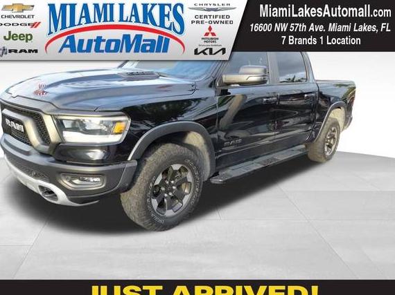 RAM 1500 2023 1C6SRFLT5PN555778 image RAM 1500 2023 1C6SRFLT5PN555778 image