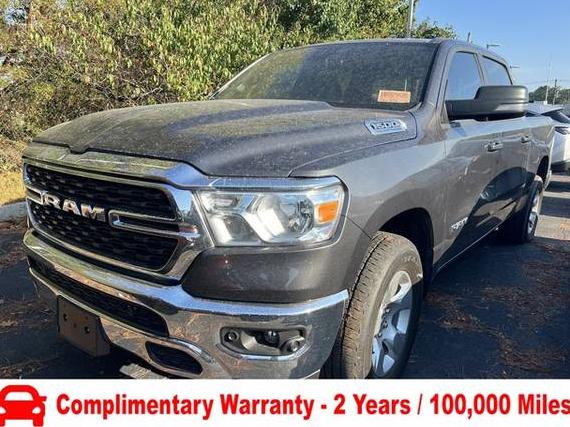 RAM 1500 2023 1C6SRFFT8PN702672 image RAM 1500 2023 1C6SRFFT8PN702672 image