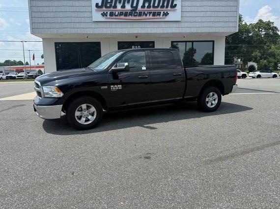 RAM 1500 2023 1C6RR7TT9PS565235 image