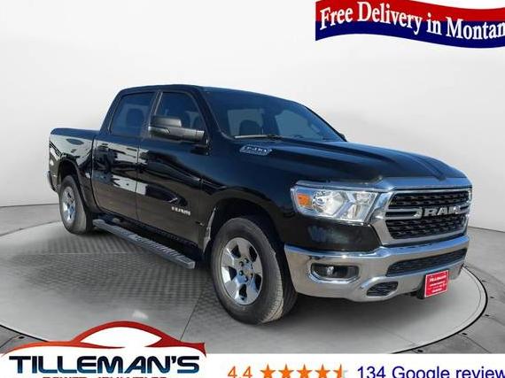 RAM 1500 2023 1C6SRFFT0PN703508 image
