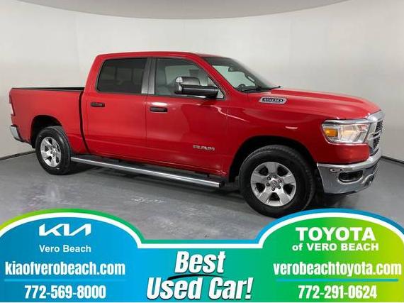 RAM 1500 2023 1C6RREFT8PN650422 image