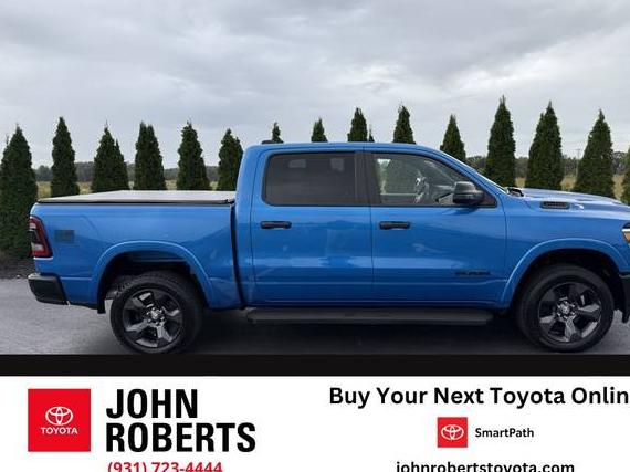 RAM 1500 2023 1C6SRFFT2PN517498 image RAM 1500 2023 1C6SRFFT2PN517498 image