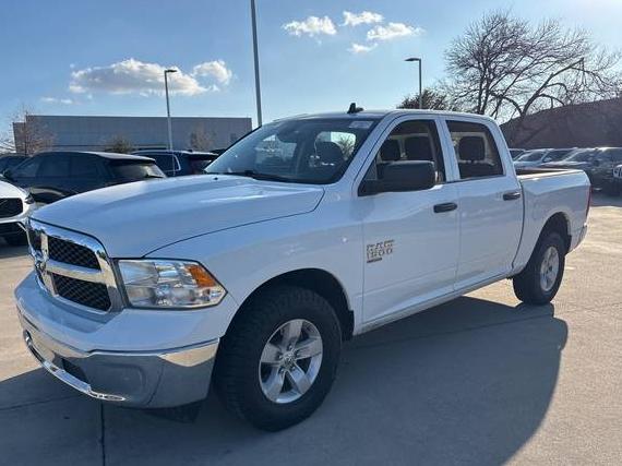 RAM 1500 2023 3C6RR7LG8PG663831 image RAM 1500 2023 3C6RR7LG8PG663831 image