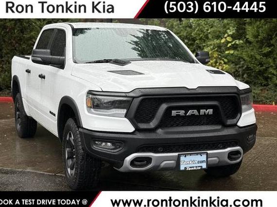 RAM 1500 2023 1C6SRFLT0PN528259 image