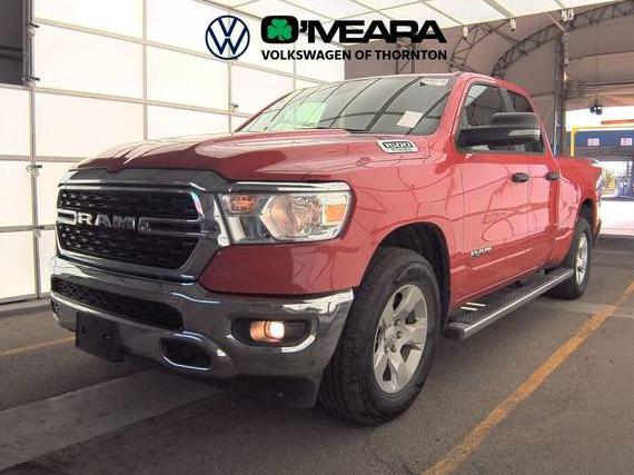 RAM 1500 2023 1C6RRFBG7PN600495 image