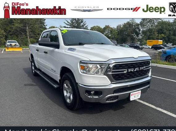 RAM 1500 2023 1C6RRFFG5PN670748 image