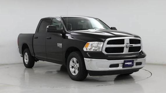 RAM 1500 2023 1C6RR7LG0PS517710 image