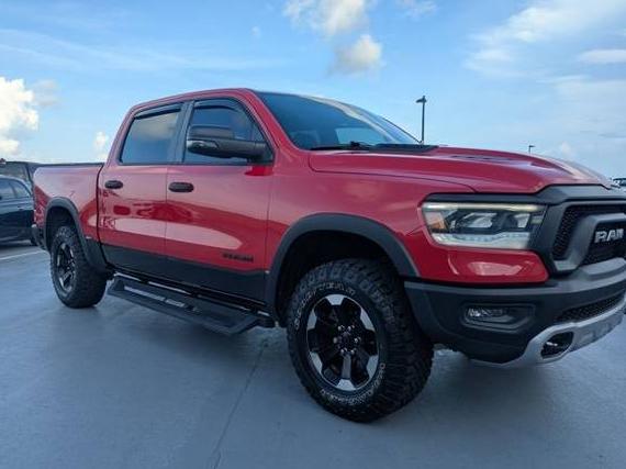 RAM 1500 2023 1C6SRFLT7PN567141 image