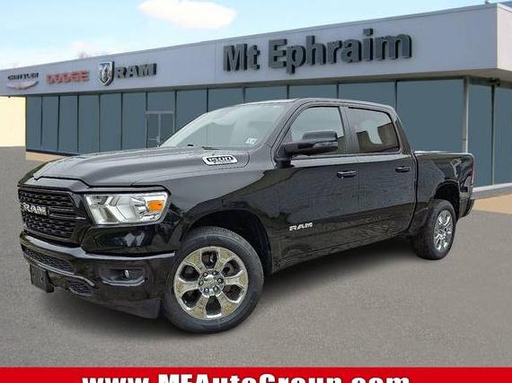 RAM 1500 2023 1C6RRFFG7PN519698 image