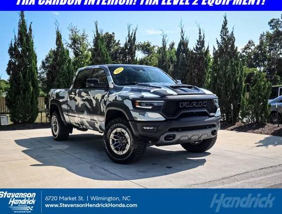 RAM 1500 2023 1C6SRFU92PN508095 image