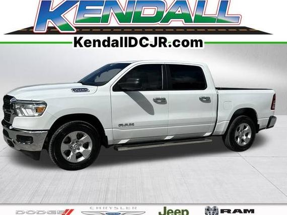 RAM 1500 2023 1C6RREFG0PN693624 image RAM 1500 2023 1C6RREFG0PN693624 image