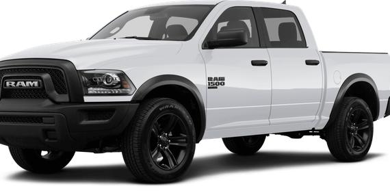 RAM 1500 2023 1C6RR6LG8PS518517 image