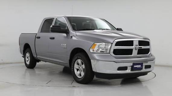 RAM 1500 2023 1C6RR6LG7PS518508 image RAM 1500 2023 1C6RR6LG7PS518508 image