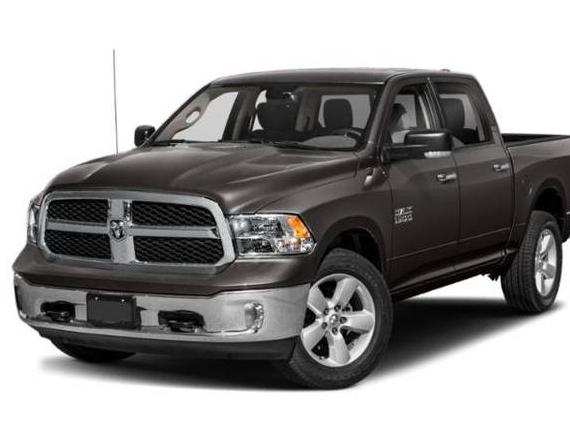 RAM 1500 2023 1C6RR7LGXPS517665 image