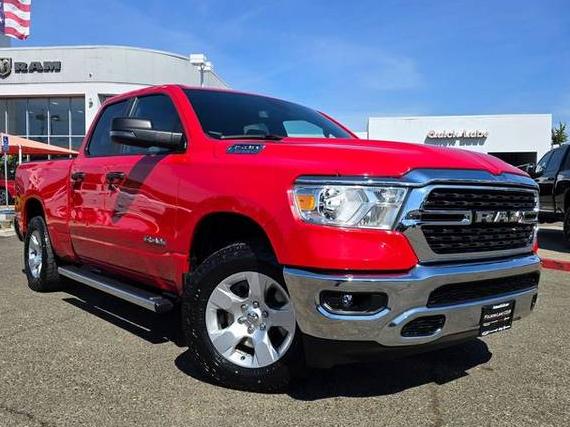 RAM 1500 2023 1C6RRFBG4PN697655 image RAM 1500 2023 1C6RRFBG4PN697655 image