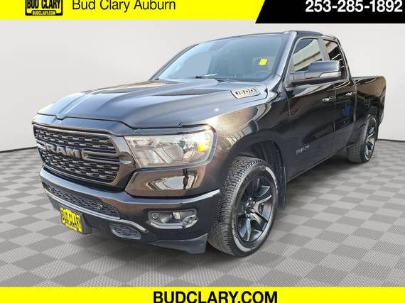 RAM 1500 2023 1C6SRFBT9PN537740 image