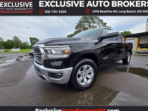RAM 1500 2023 1C6RRERT5PN620113 image