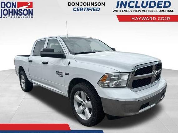 RAM 1500 2023 1C6RR7LT7PS581515 image
