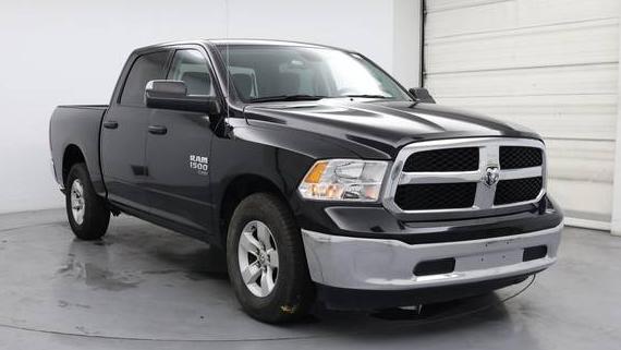 RAM 1500 2023 1C6RR6LG3PS543759 image